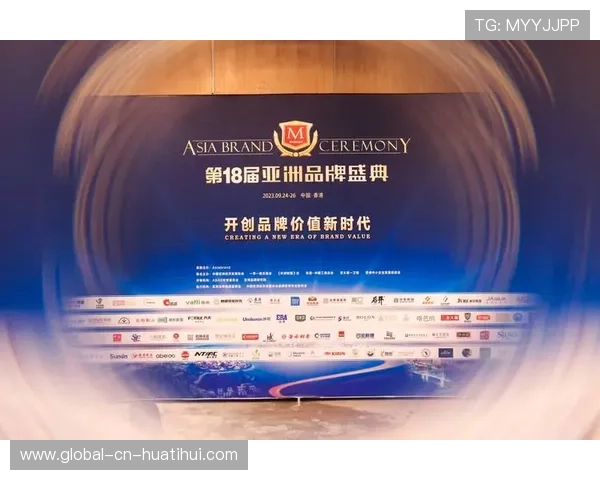 体育赛事特许经营规范出台 保护品牌价值